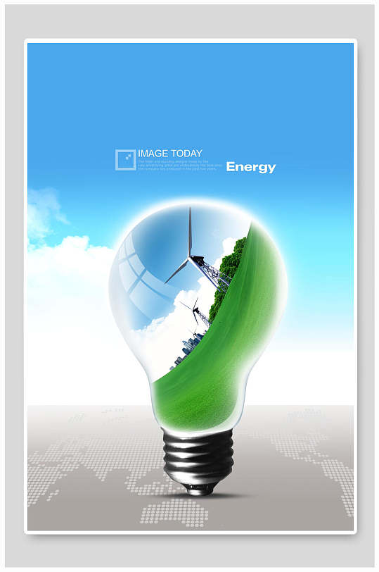 蓝色渐变灯泡节能海报背景