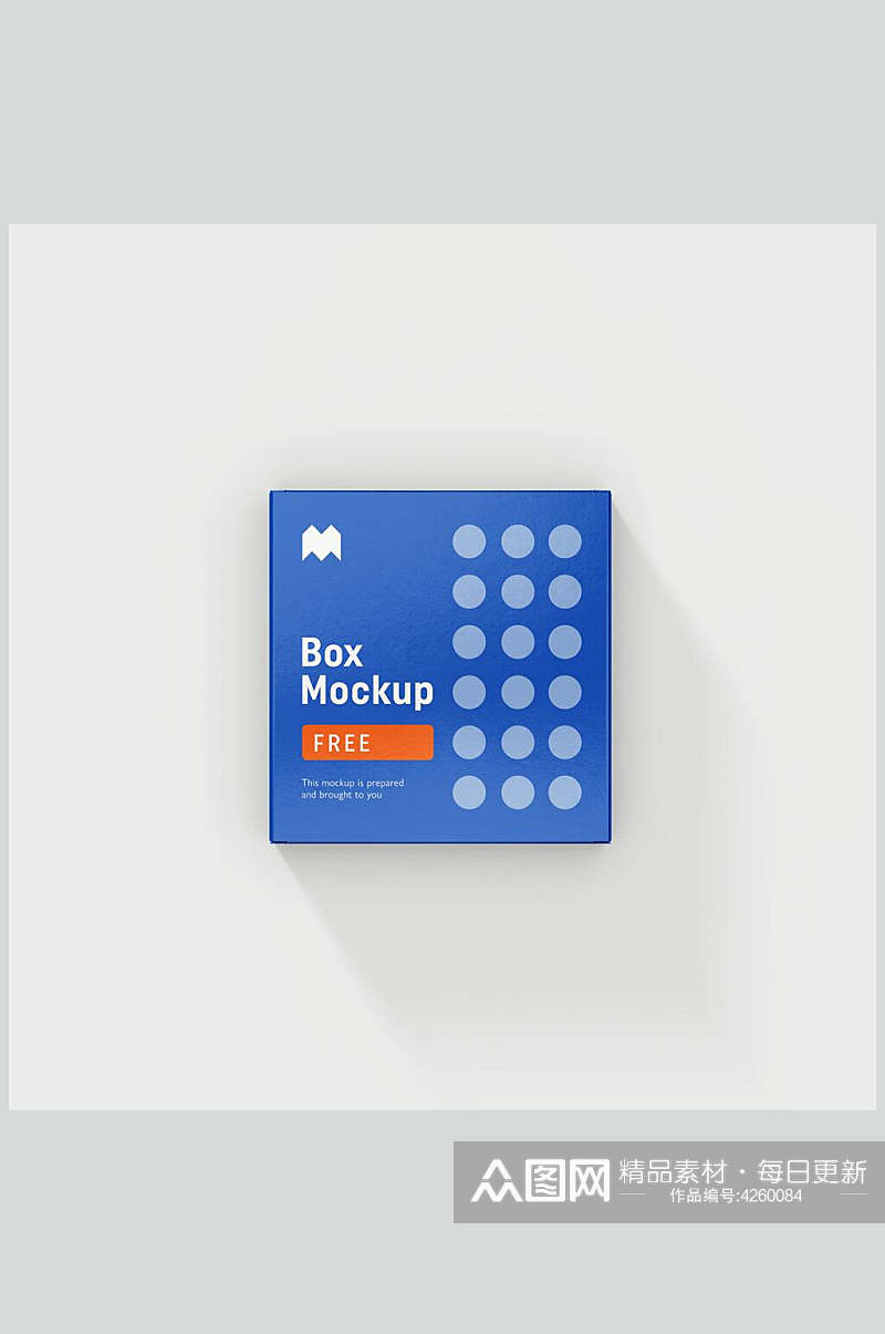 蓝色纸盒包装样机素材