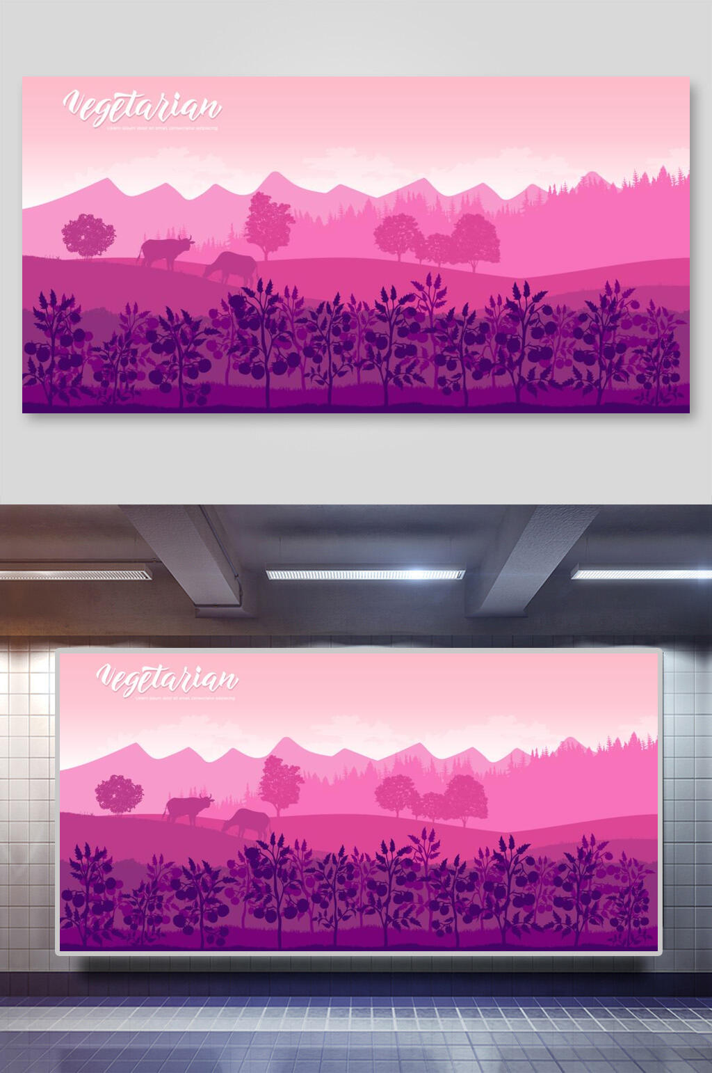 唯美大气风景运动旅游剪影矢量插画素材
