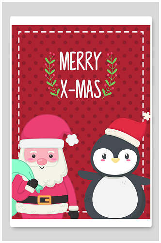 红色企鹅卡通圣诞节矢量插画