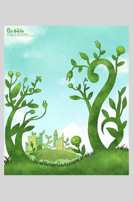绿色房子大气创意手绘清新节能插画