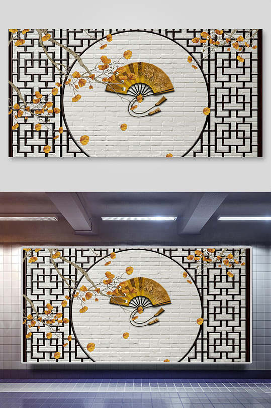 扇子唯美高端创意新中式装饰画背景
