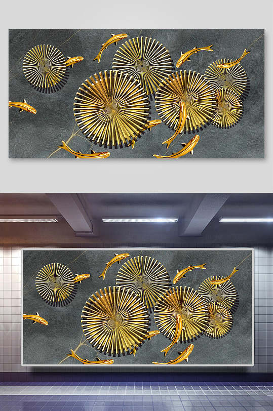 金鱼新中式装饰画背景
