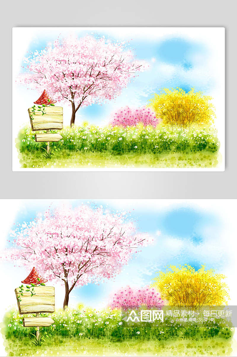 唯美粉色小树卡通插画素材