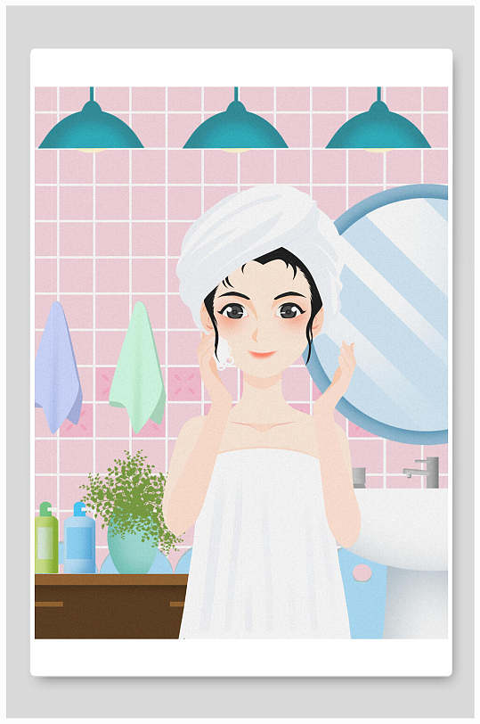 洗澡浴巾大气高端少女美白护肤插画