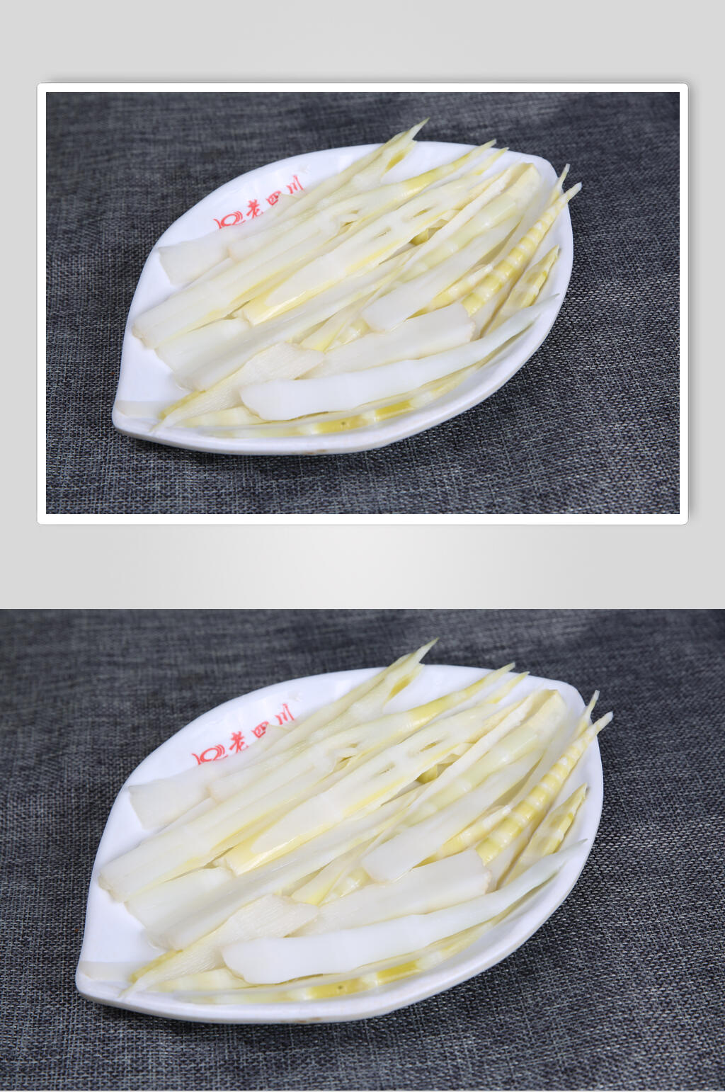竹笋火锅荤菜配菜摄影图片素材