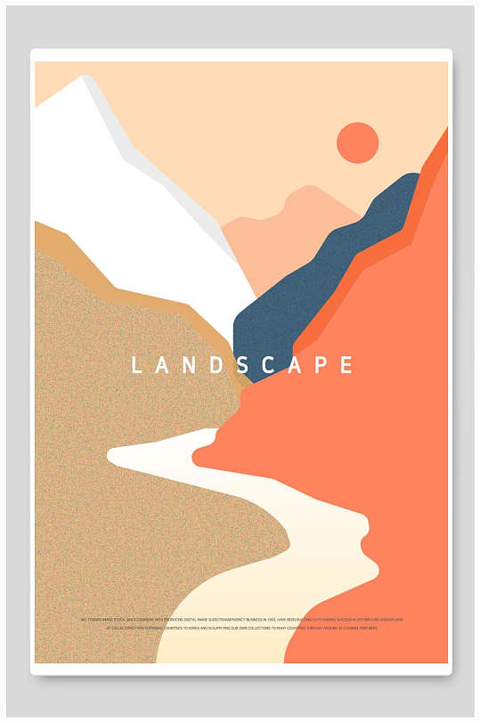 唯美清新英文时尚山水风景矢量插画