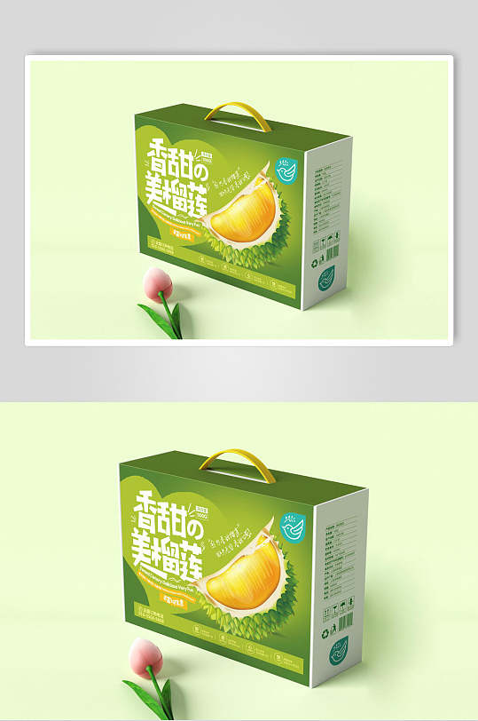 榴莲手提礼盒样机-众图网
