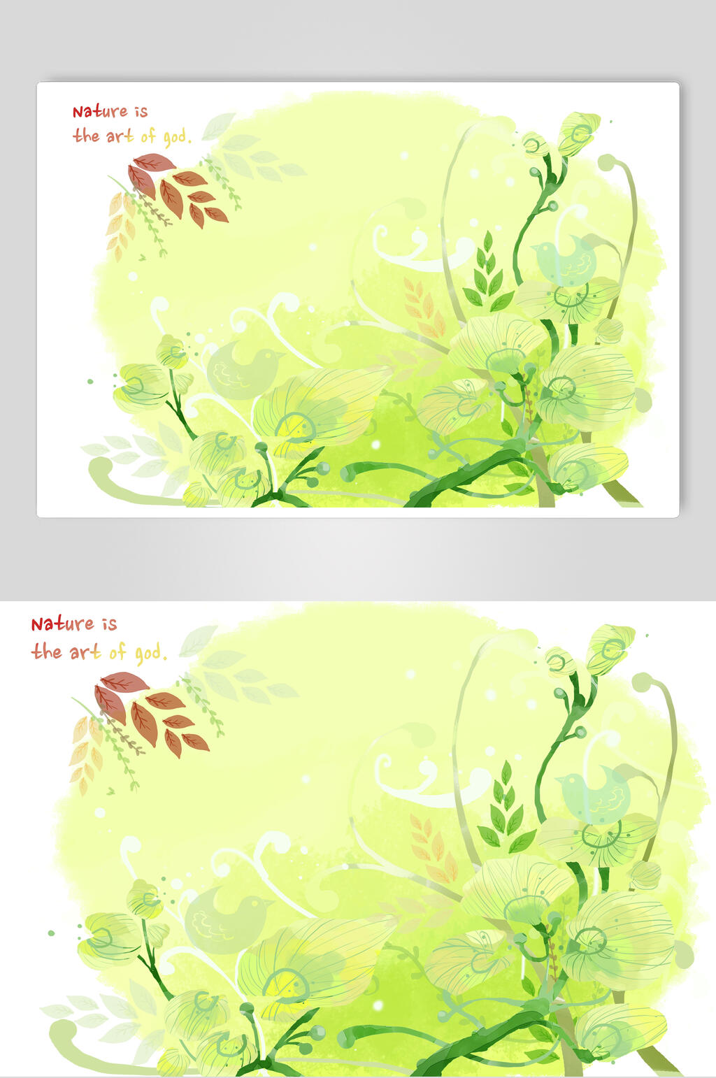 手绘浅色系清新绿叶卡通水彩插画素材
