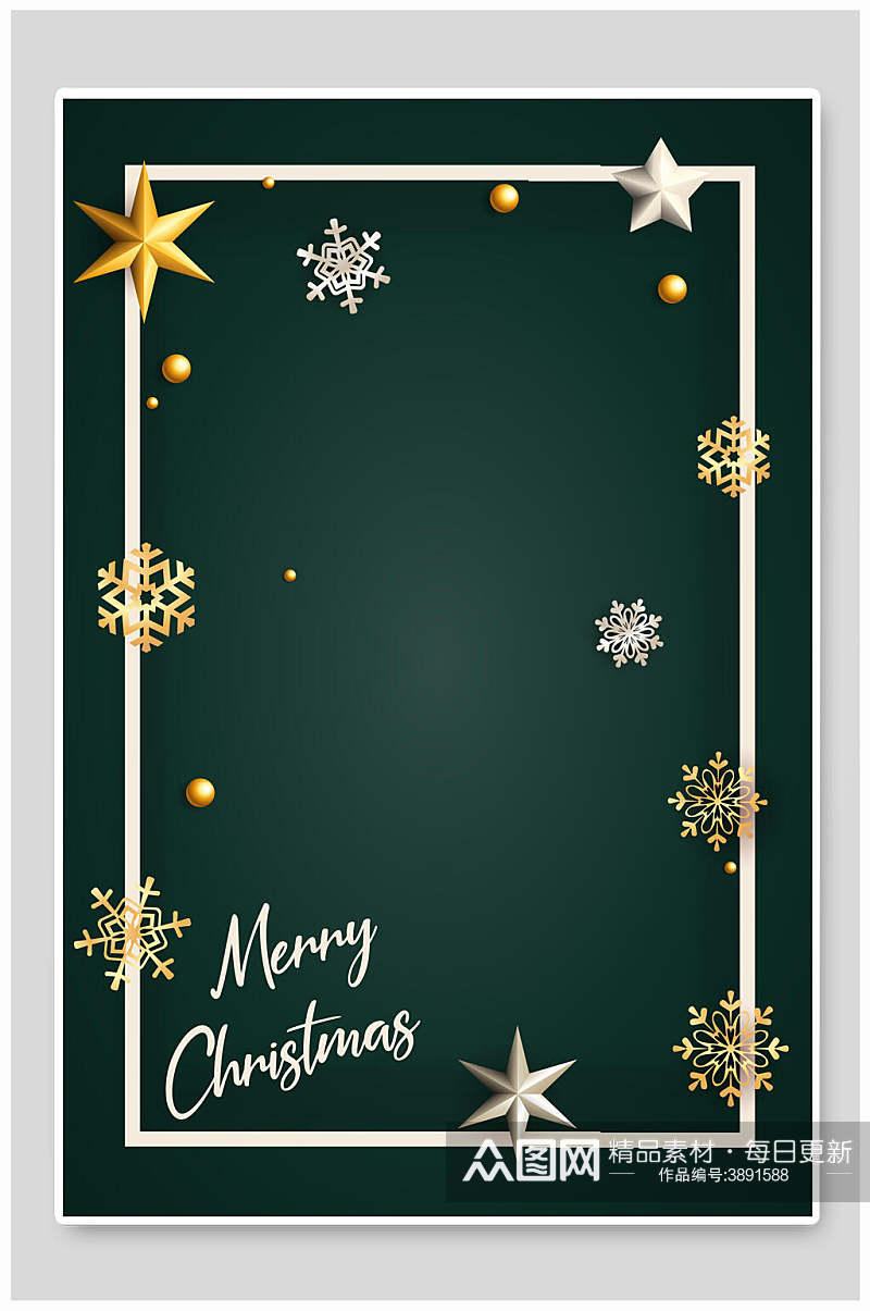 绿色雪花五角星创意圣诞海报背景素材