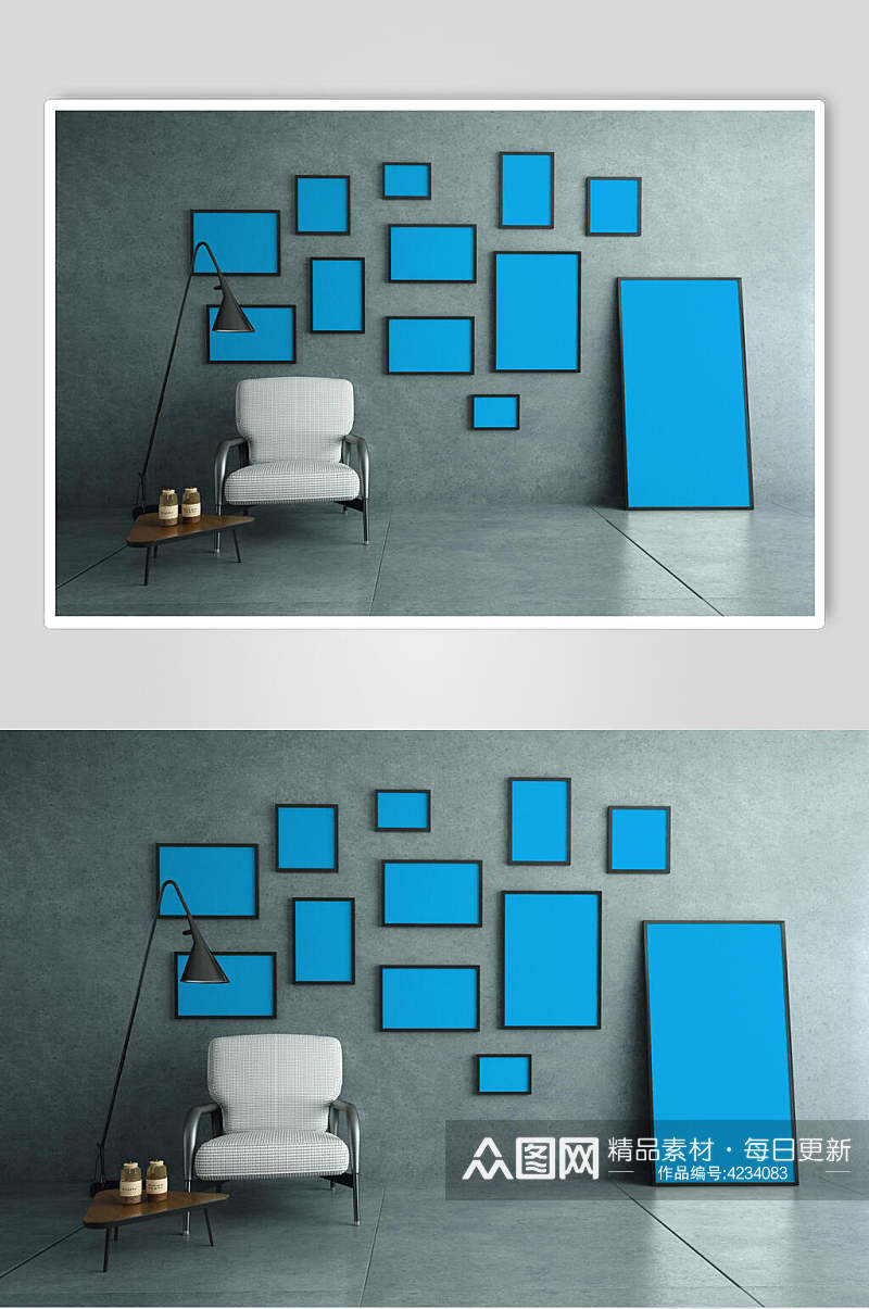 沙发墙壁灯光大气极简蓝色相框样机素材