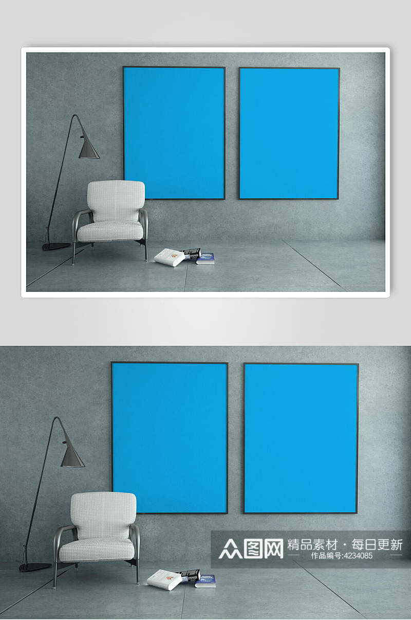 沙发灯光蓝色大气极简相框样机素材