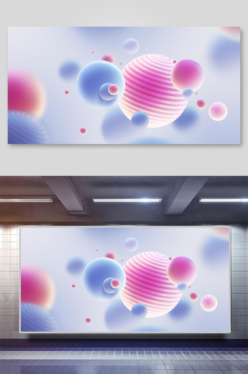 粉色科技分子医疗背景素材