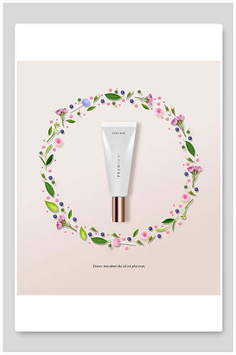 鲜花边框韩式化妆品背景