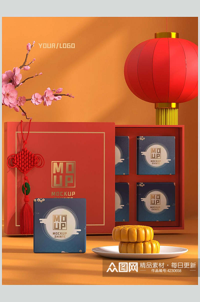 月饼英文字母中国结月饼礼盒样机素材