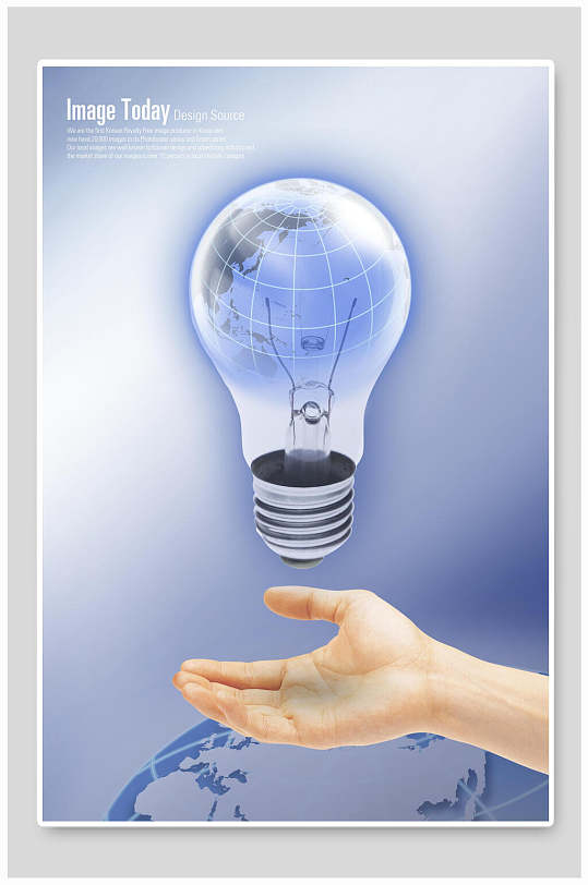 灯泡手指创意高端蓝色节能海报背景