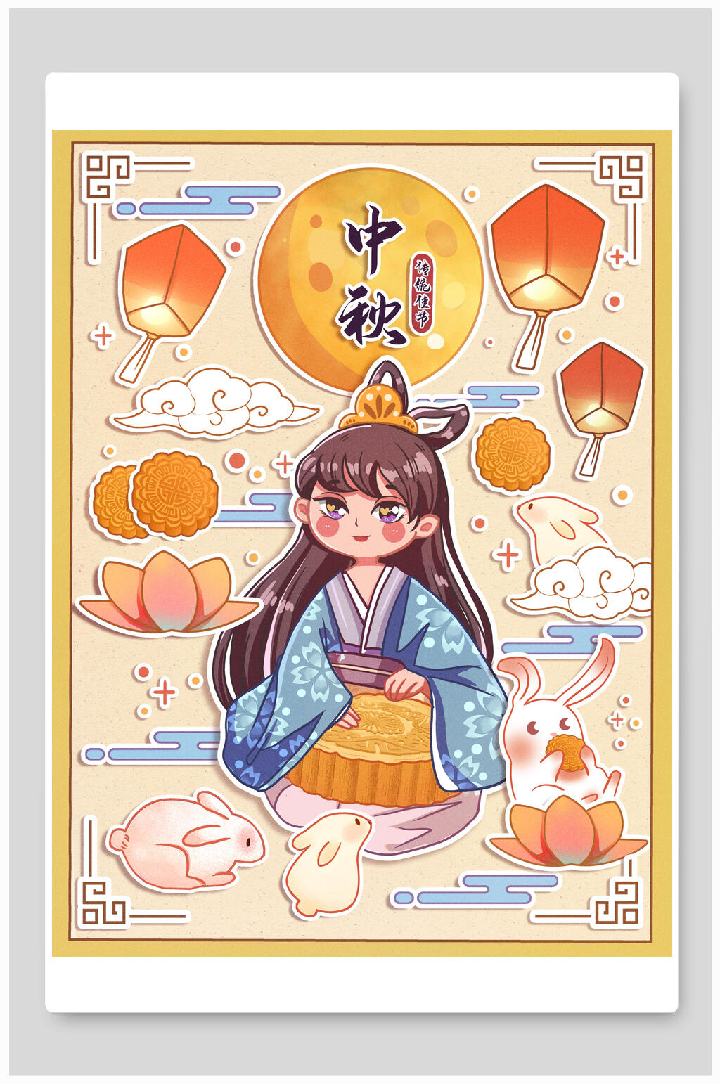 简约白云中秋国潮插画素材
