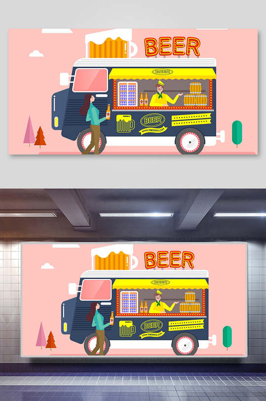 浅粉色移动餐车矢量插画