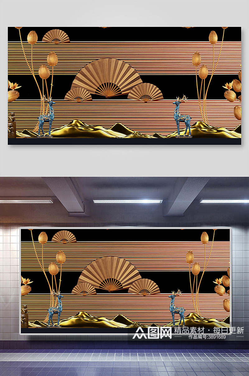 折扇新中式装饰画背景素材