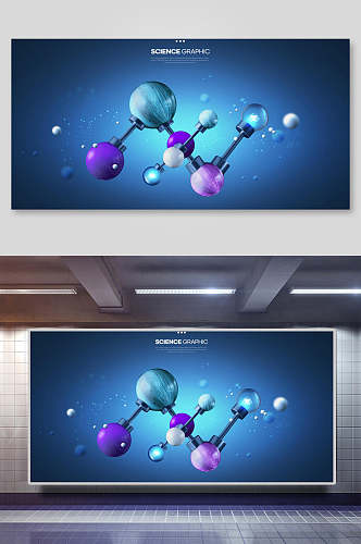 创意科技分子医疗背景