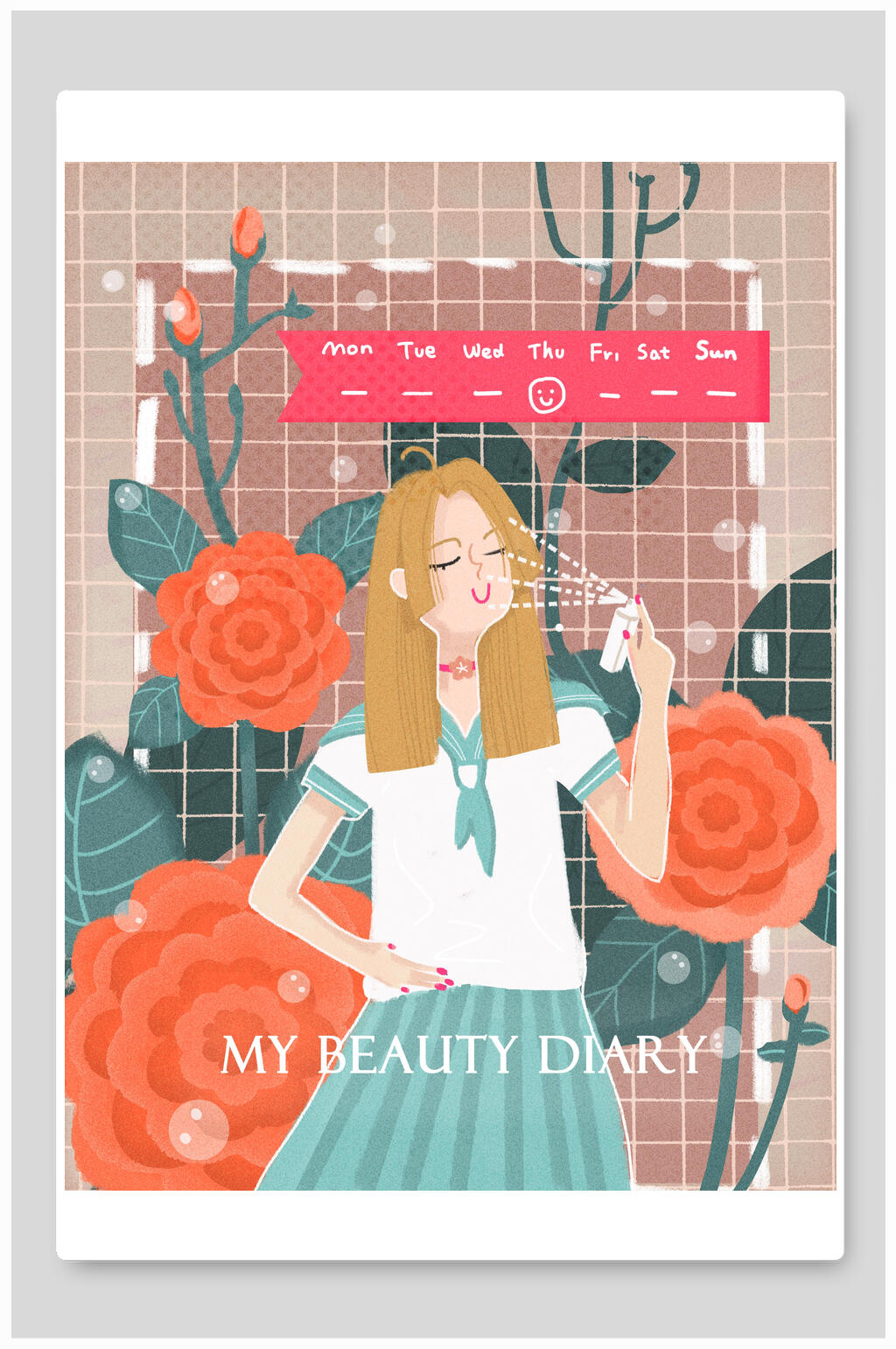 格子背景美白护肤插画素材