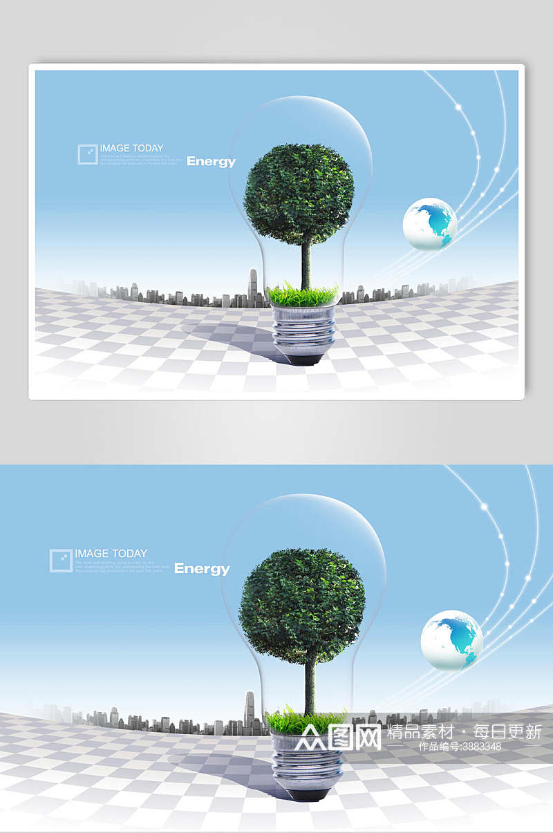 绿树灯泡节能海报素材