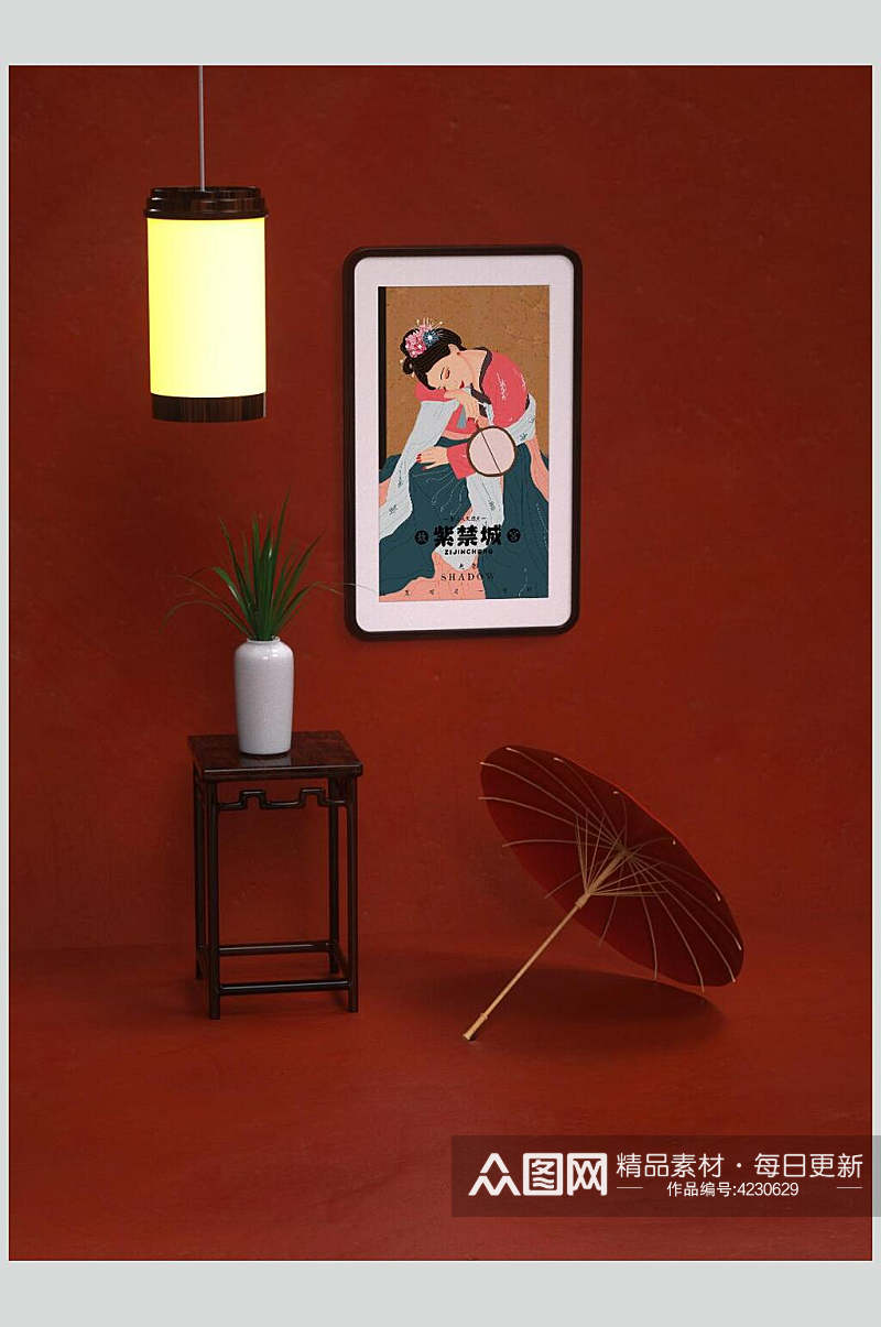 雨伞紫禁城挂画植物装饰画样机素材