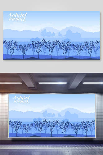 蓝色系树林远山运动旅游剪影矢量插画