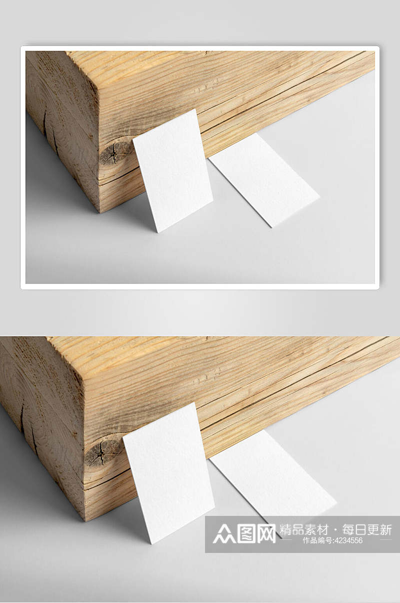 木头纹理纸张大气极简名片信封样机素材