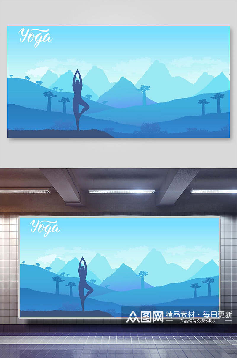 蓝色瑜伽运动旅游剪影矢量插画素材