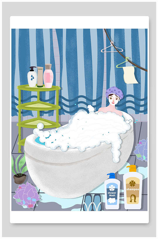 美女泡泡浴美白护肤插画