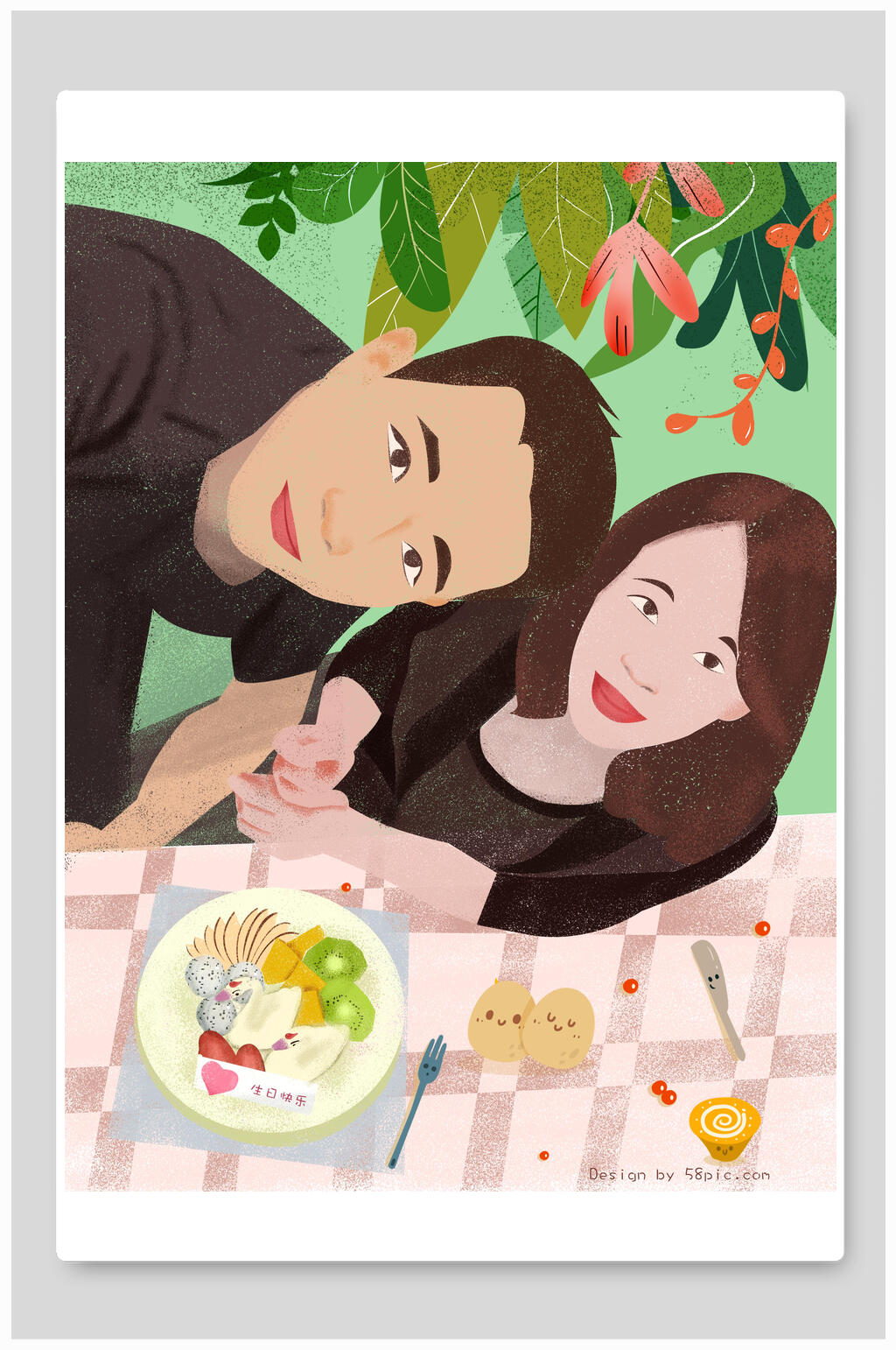 绿叶情侣浪漫爱情插画素材