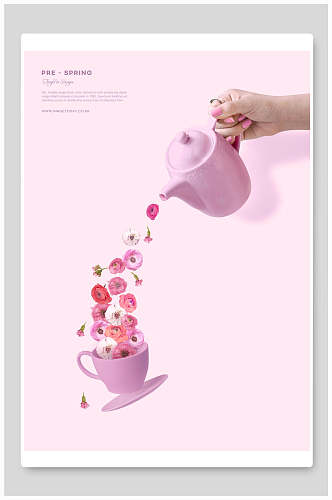 泡茶美妆海报