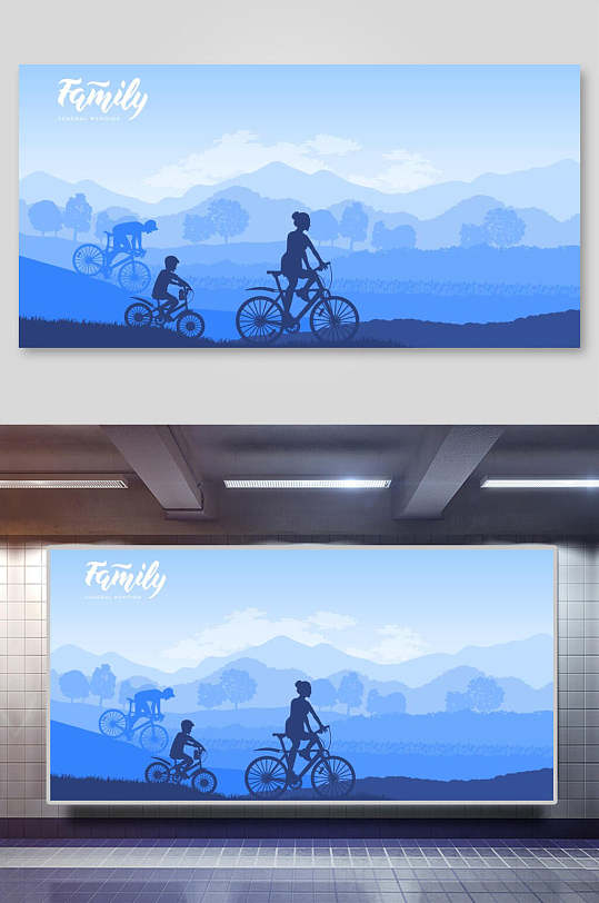 蓝色系骑车远山运动旅游剪影矢量插画