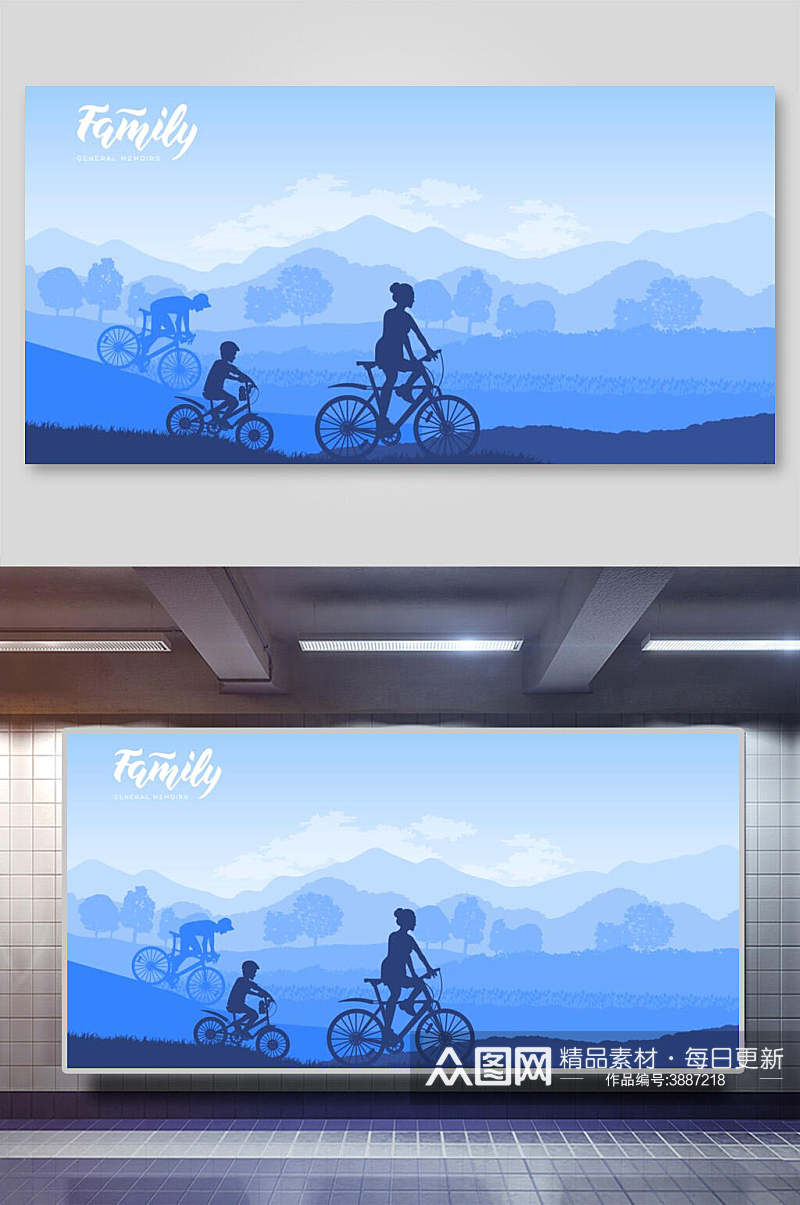 蓝色系骑车远山运动旅游剪影矢量插画素材
