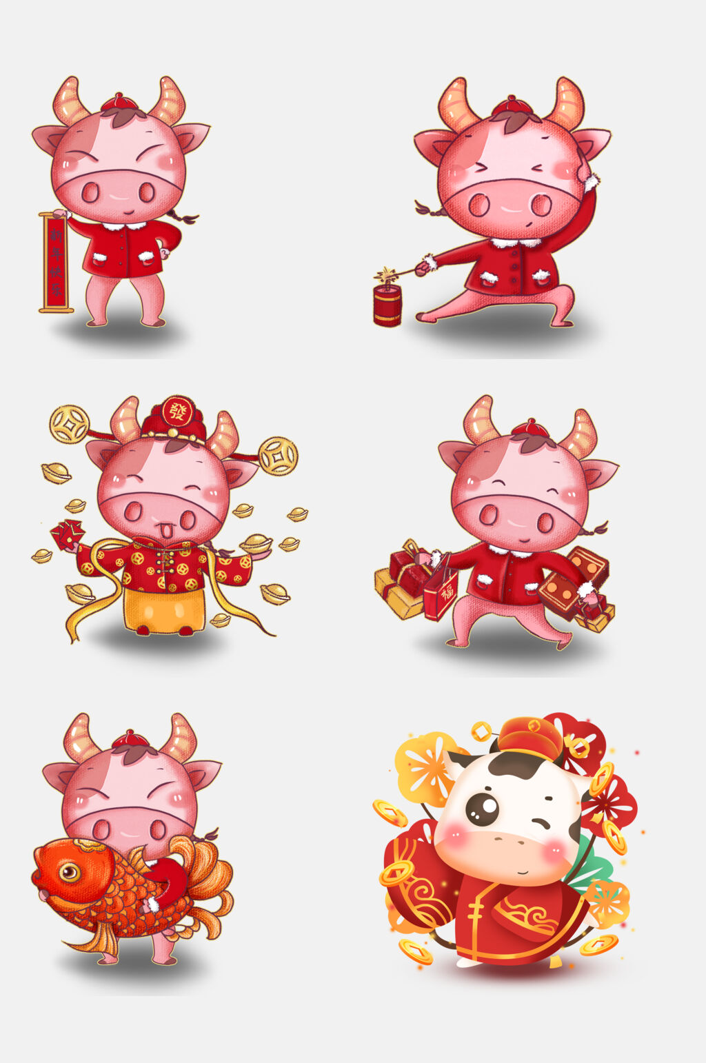 粉红色牛年卡通形象插画免抠素材素材