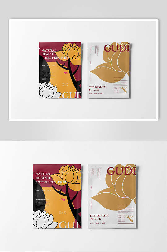 创意花朵英文面膜包装展示样机