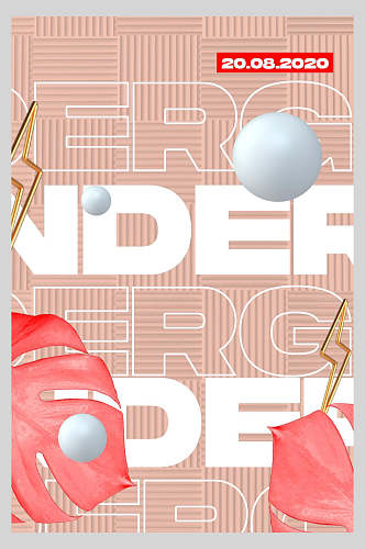 白球红叶酸性创意INS海报