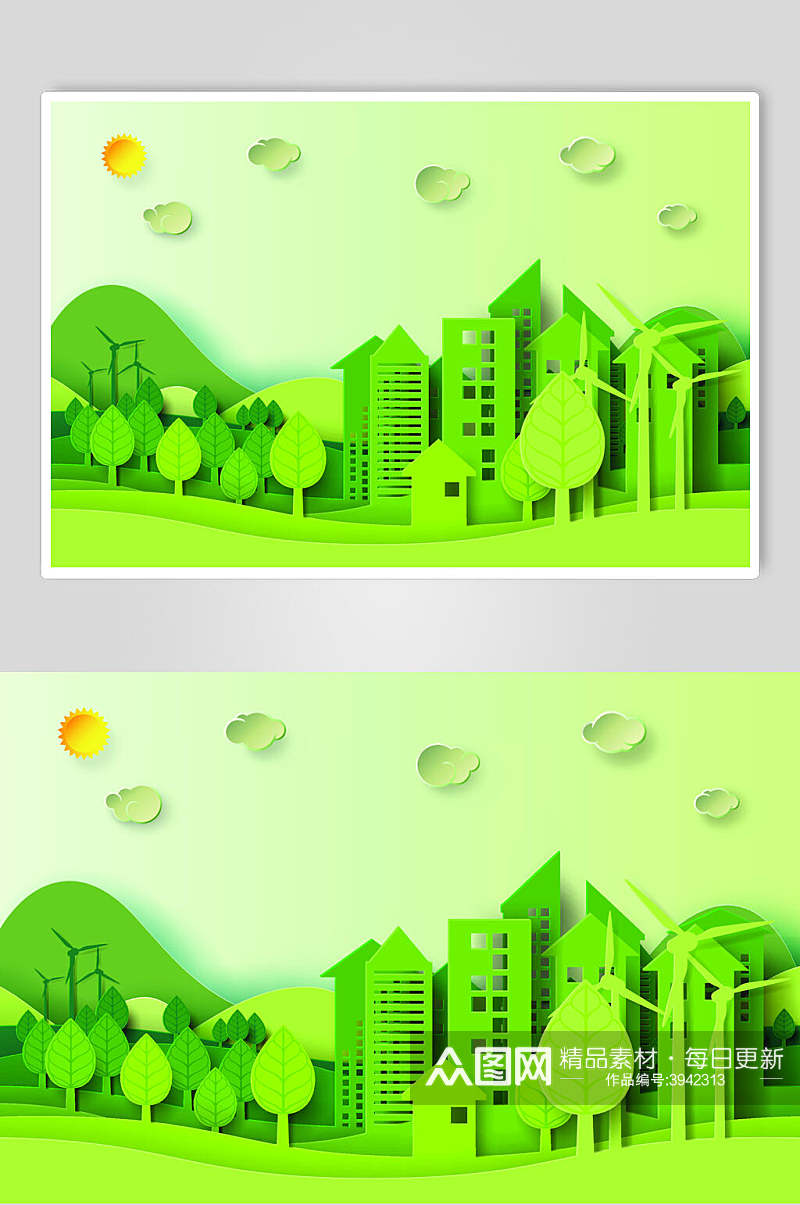 绿叶绿色环保矢量素材素材