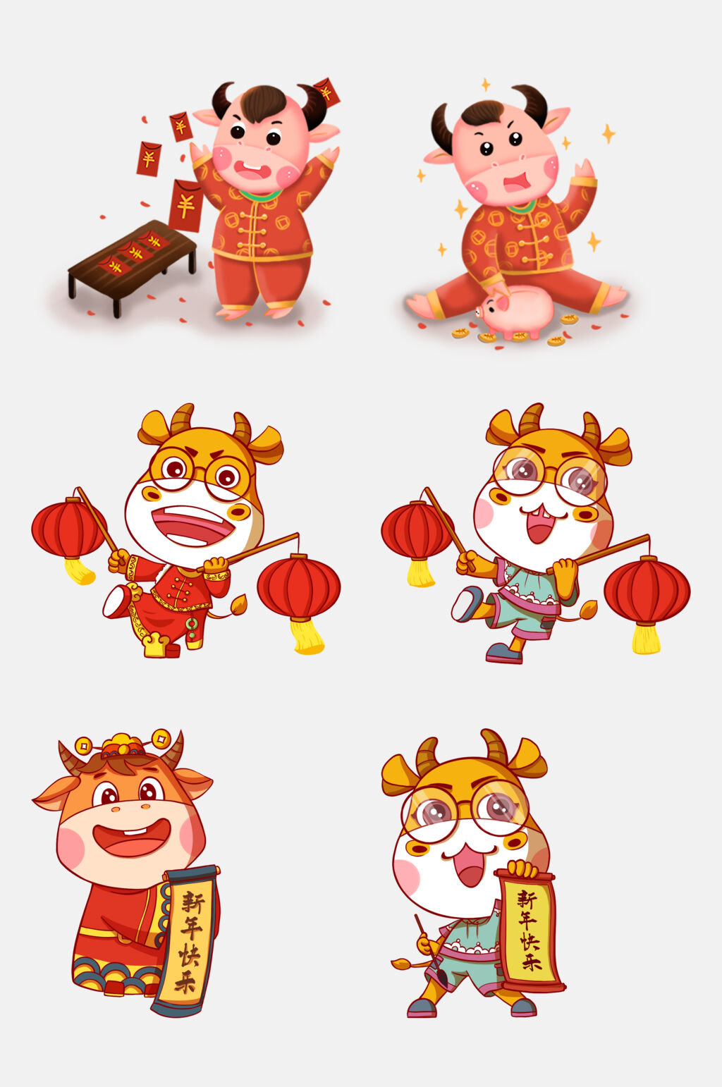 新年快乐牛年卡通形象插画免抠素材素材