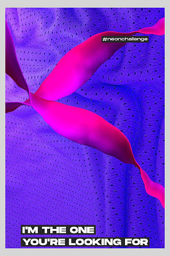 紫色飘带酸性创意INS海报