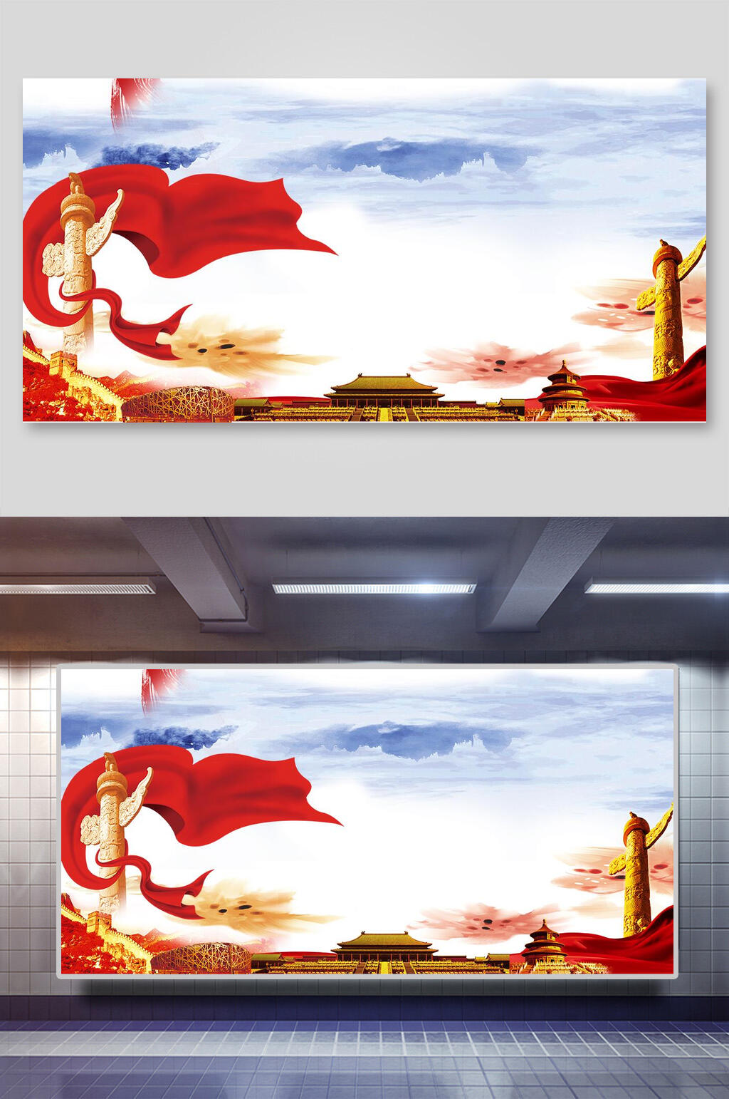 简约个性创意飘扬黄红庄严党建背景素材