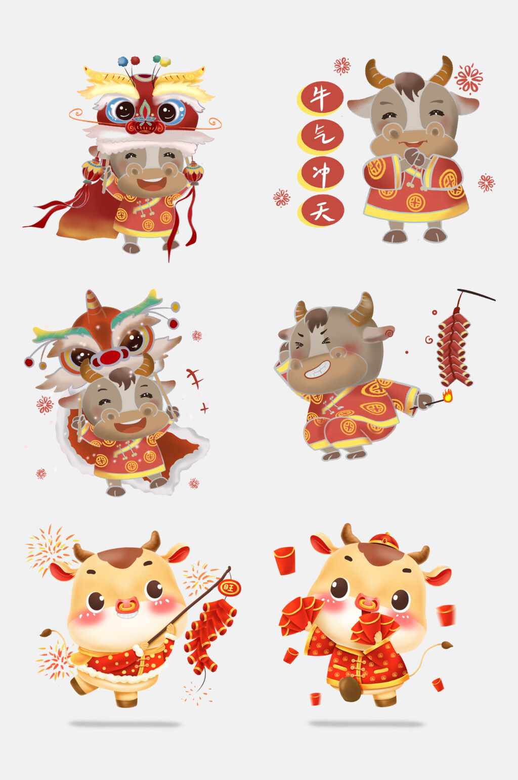 牛气冲天牛年卡通形象插画免抠素材素材