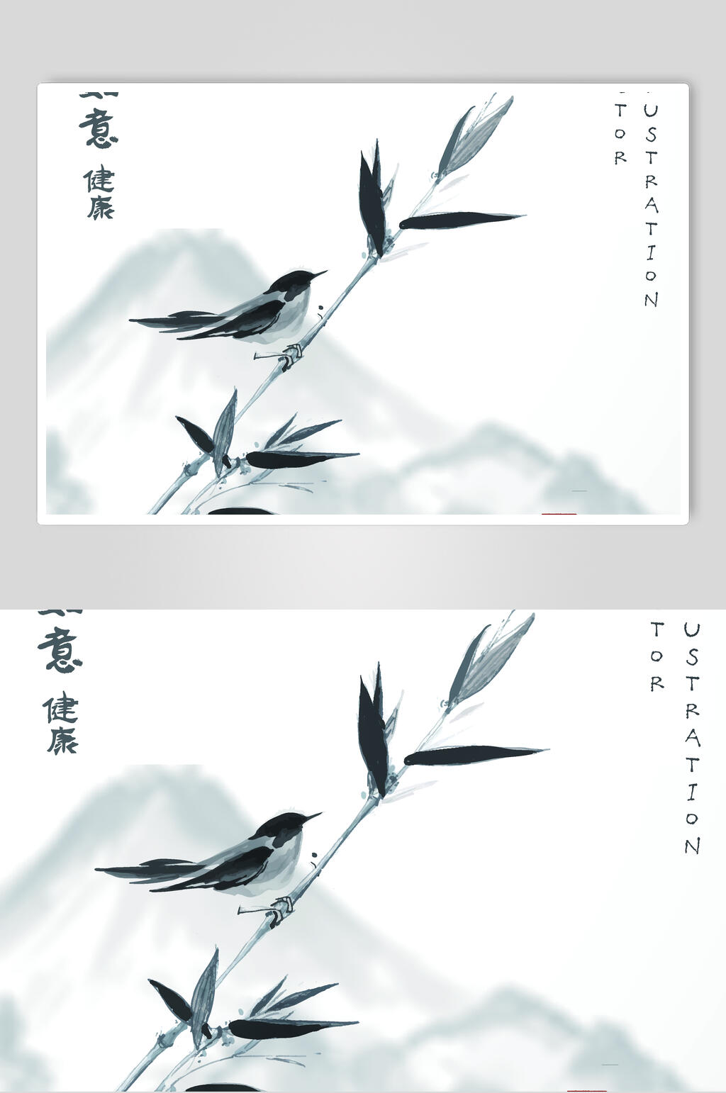 鸟山水水墨梅花素材素材