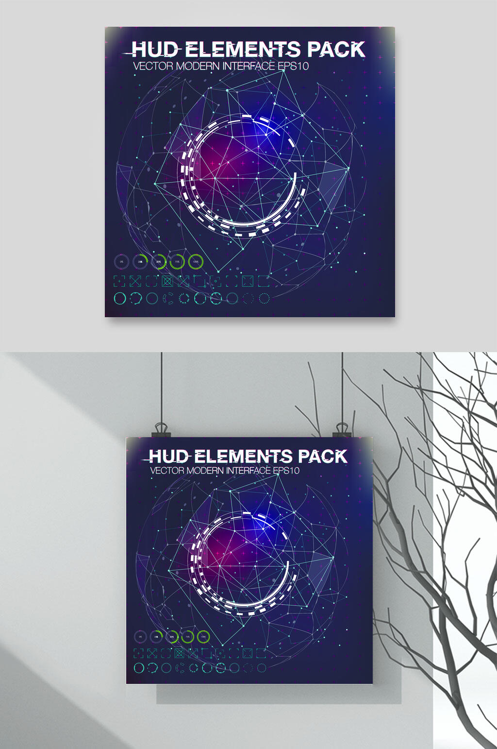 高端创意英文梦幻科技星球互联网矢量素材素材