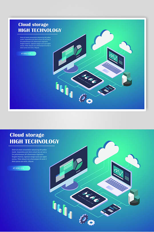 高端电脑区块链商务分布矢量素材