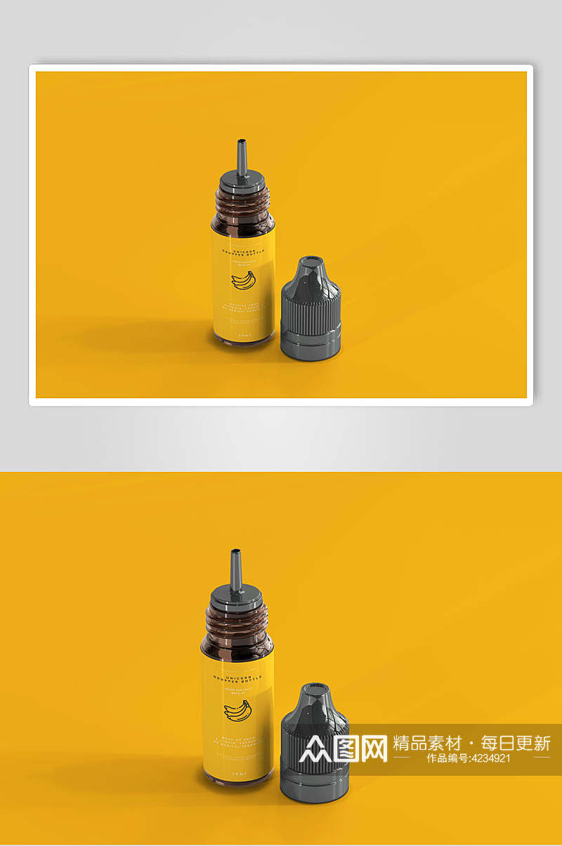 瓶子黑黄大气高端打开包装贴图样机素材