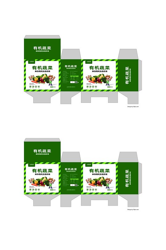有机蔬菜食品包装-众图网