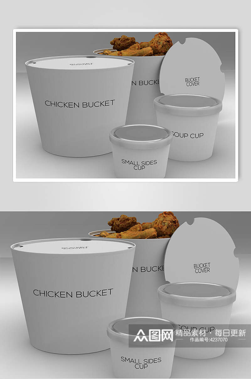 创意炸鸡纸盒包装贴图样机素材