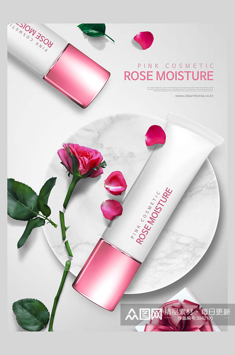 白色玫瑰粉色化妆品海报素材